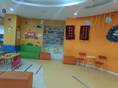 -金色雨林感统训练·专注力·语言认知·心理沙盘(天通苑校区)