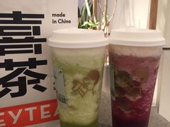 -喜茶(广州石牌桥店)