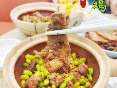 -老乡鸡(上海白玉兰广场店)