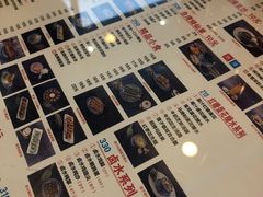 -捷信牛奶甜品世家(学府店)