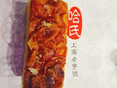 -上海哈尔滨食品厂(合生汇店)