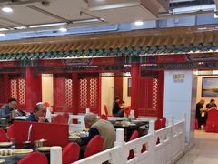 -芦月轩羊蝎子(太平桥店)