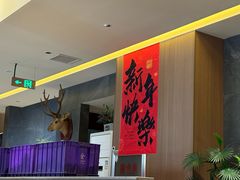 -阿喆私房菜(西五路店)