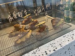-Something For(中洲湾店)