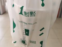 -1点点(银座和谐广场店)