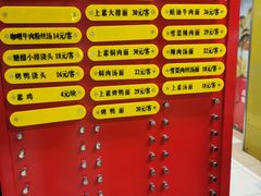 -王家沙点心店(南京西路总店)