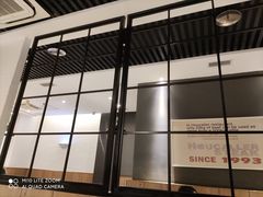 门面-豪客来牛排(海沧阿罗海店)