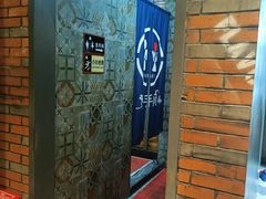 -湘当爱·鲜煮现炒(松岗立业路店)