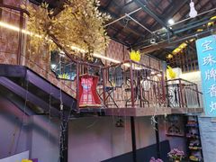 -里堂派对·独栋团建聚会小院轰趴馆(三圣乡店)