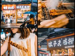 -味子夫鸡柳(解放碑总店)