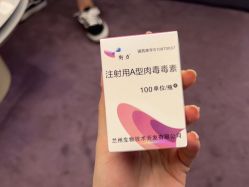 -上海时光整形外科医院