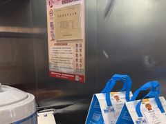 -泽田本家·铜锣烧(TX淮海店)