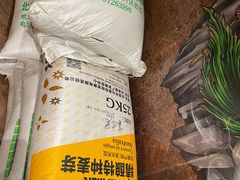 -40+精酿啤酒俱乐部(国投财富广场店)
