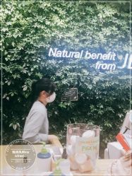 -悦诗风吟innisfree