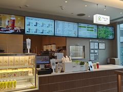 -奈雪的茶(大悦城PRO店)