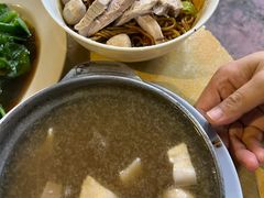 -新记肉骨茶
