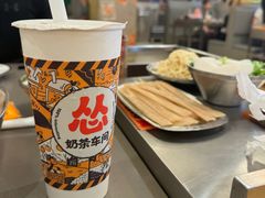-怂火锅厂(海口国贸店)