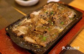 Thick Grilled Beef Tongue