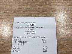 -麦当劳(虹梅路地铁站店)