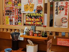 -二丁目食堂(铁西万象汇店)
