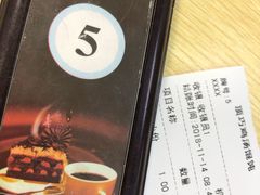-顶巧鸡汤馄饨(虹口总店)