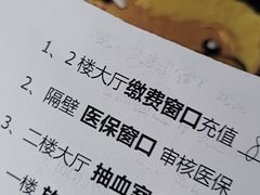 -长沙市口腔医院(五一路院区)