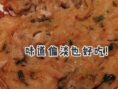 单身蚝仔烙-潮米果蚝烙·潮汕小吃(海乐荟店)