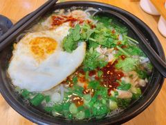 -二哥米线 丽江店