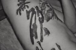 -極致刺青TATTOO STUDIO 私人订制