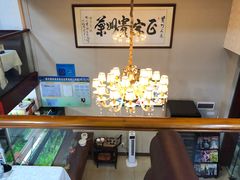 -贵州人家·酸汤火锅·20年老字号
