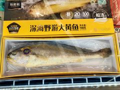 -Olé精品超市(广州太古汇店)