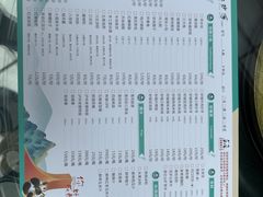 -龙抄手(文殊坊店)