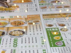 -阿金大白·上海菜馆(新天地店)