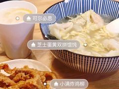 -红小满休闲餐厅(十全街店)