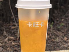 -卡旺卡(安庆人民路店)