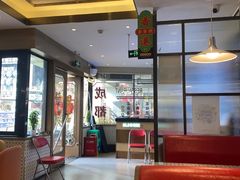 -香港新记茶餐厅(春熙太古里店)