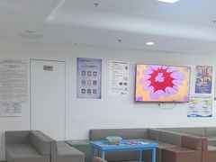 -欢乐口腔医院(顺义分院)