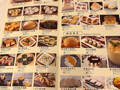 -安蒂娅.悦景轩中餐厅(西乡店)