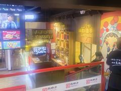 -高鸽子锦州烧烤63年(海阳路店)