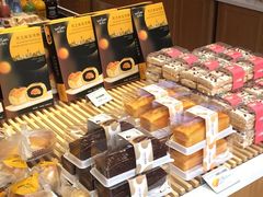 面包甜点陈列柜-香雪儿(升龙御玺店)