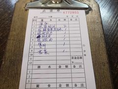 -韩风烤牛肉冷面店