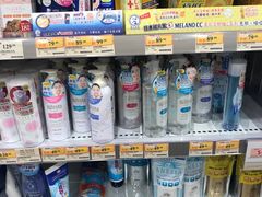 -万宁(新澳门银河店)