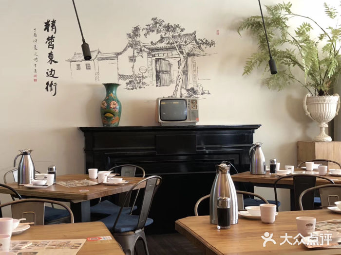 老太原菜馆(南宫店)大堂图片