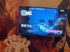 -星聚会KTV(合生汇黑金店)