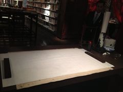 iphone_upload_pic-九朝会昆曲·宴(望京店)