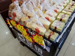 -鼎丰真(四马路店)