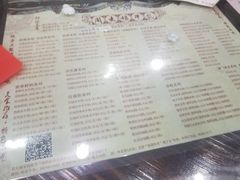 -周大娘牛乳(旧寨古村总店)