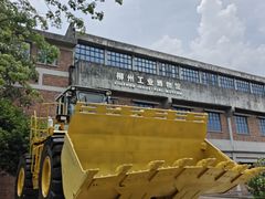 -柳州工业博物馆