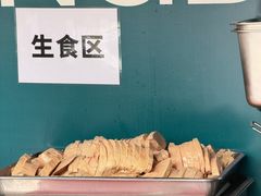 -龙湖杭州滨江天街