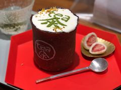 -茶是一枝花泡茶店